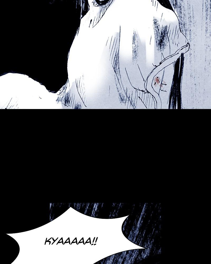 Read Distant Sky en Manga Online