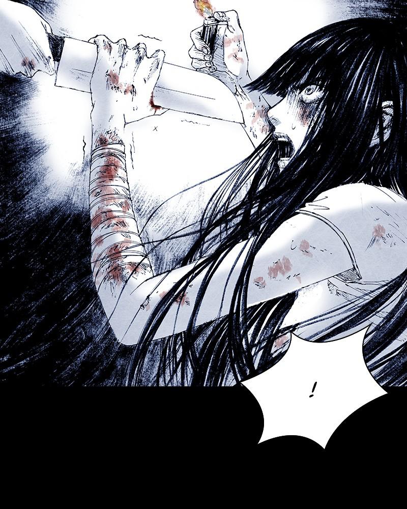 Read Distant Sky en Manga Online
