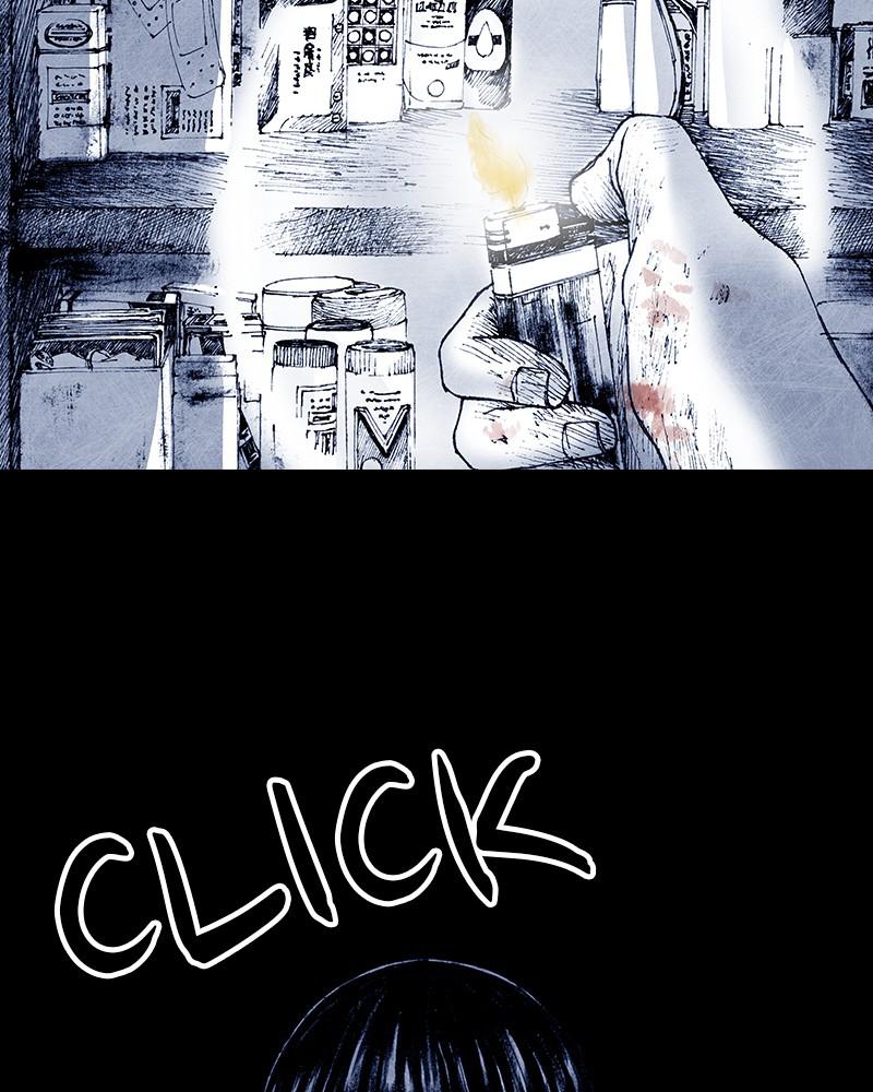 Read Distant Sky en Manga Online