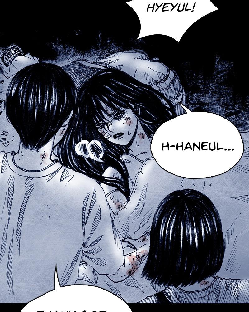 Read Distant Sky en Manga Online