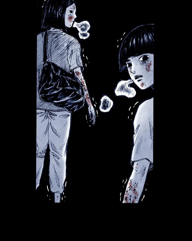 Read Distant Sky en Manga Online