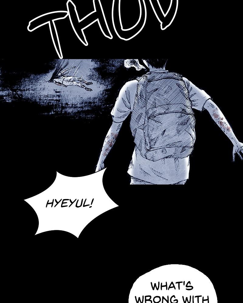 Read Distant Sky en Manga Online