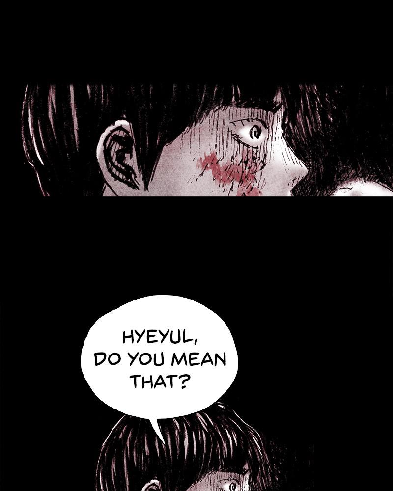 Read Distant Sky en Manga Online