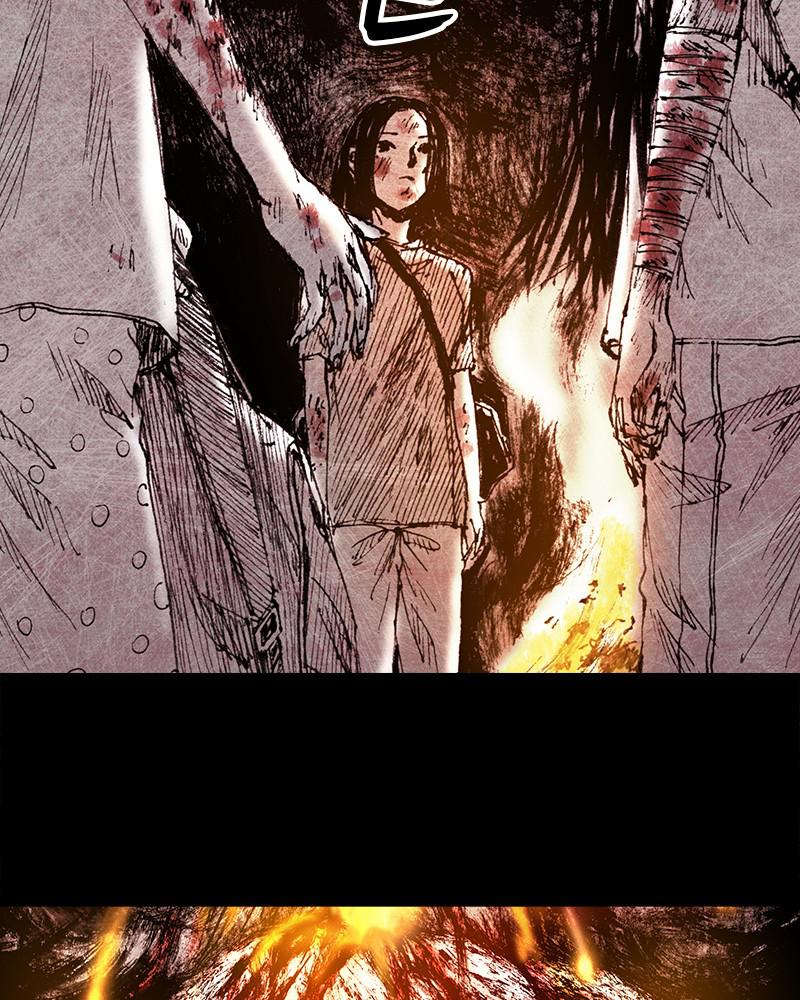 Read Distant Sky en Manga Online