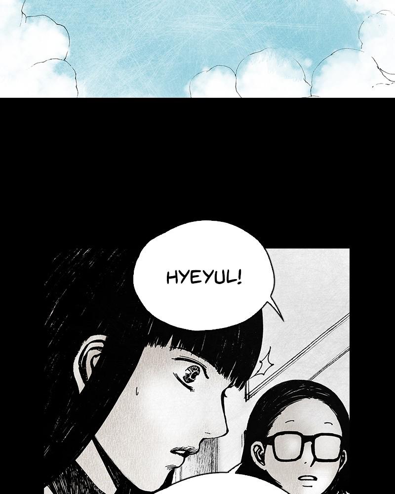 Read Distant Sky en Manga Online