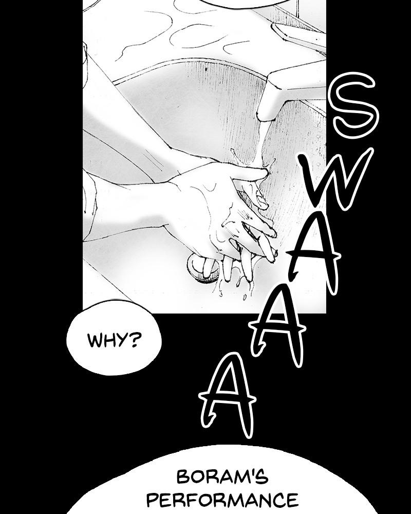 Read Distant Sky en Manga Online