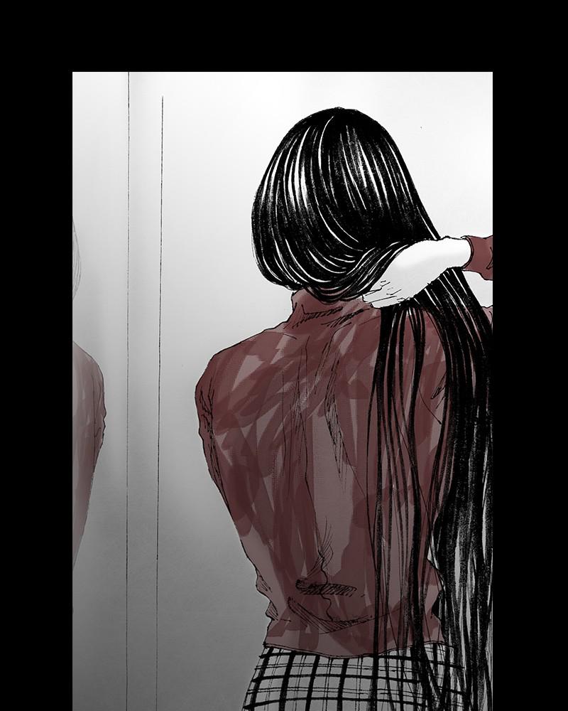 Read Distant Sky en Manga Online