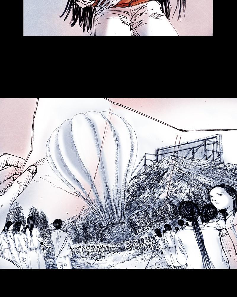 Read Distant Sky en Manga Online