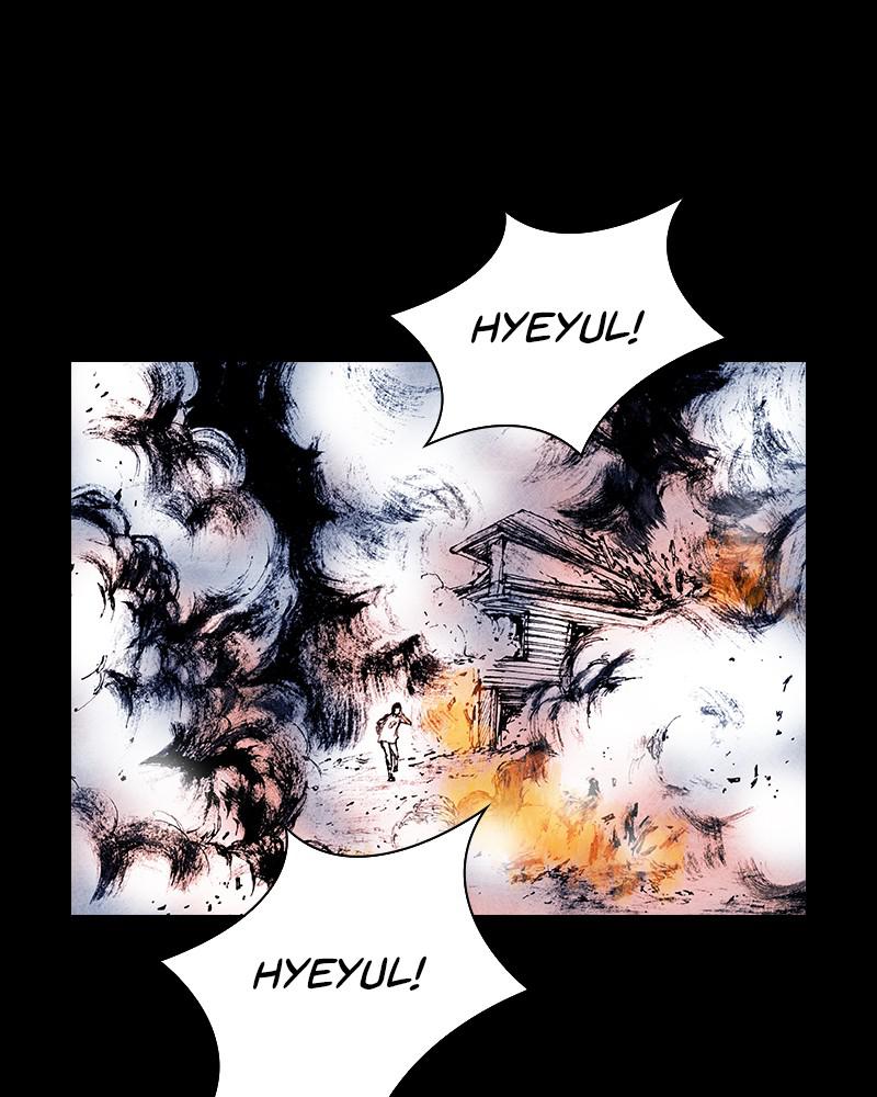 Read Distant Sky en Manga Online
