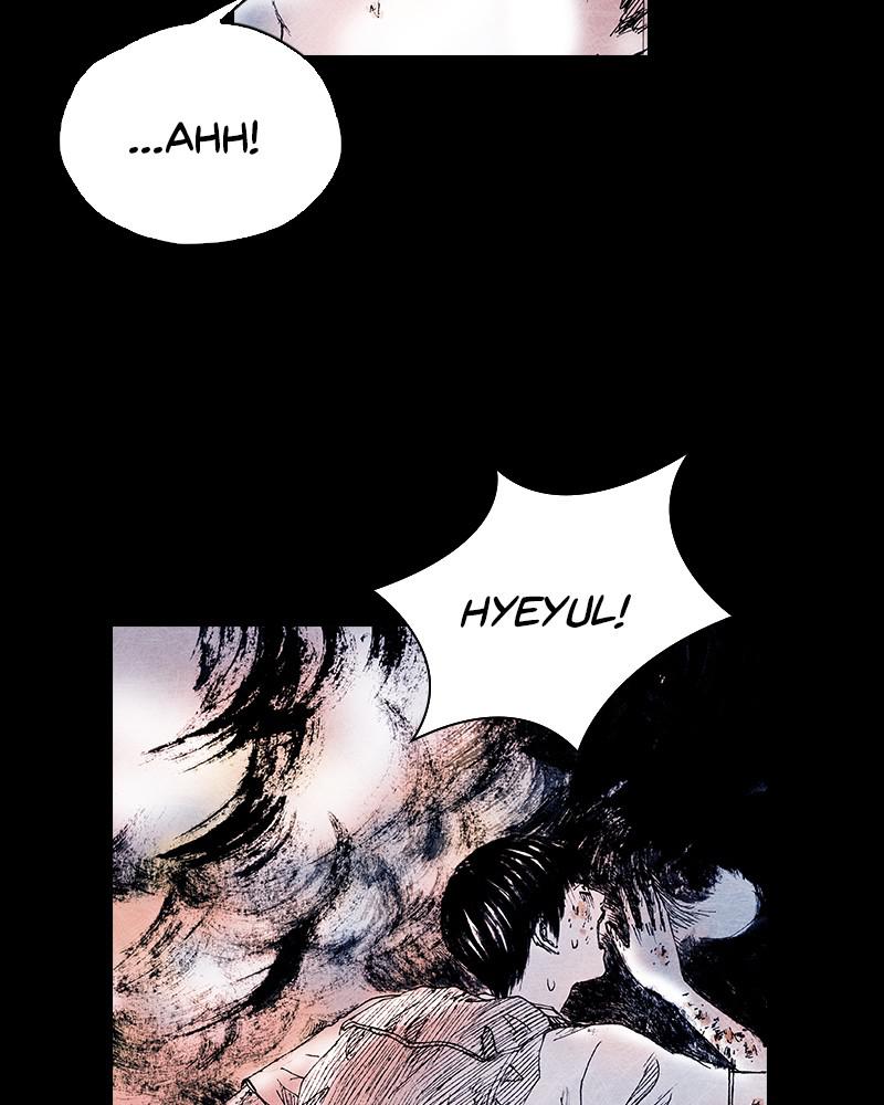 Read Distant Sky en Manga Online