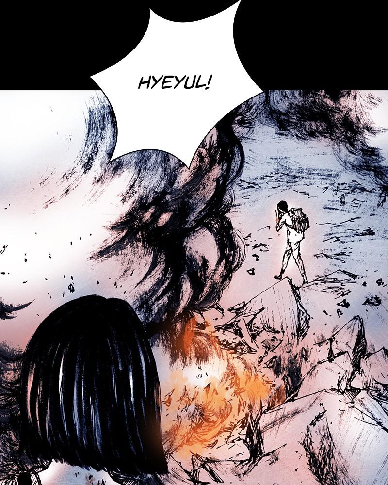 Read Distant Sky en Manga Online