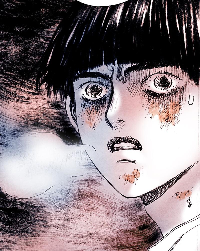 Read Distant Sky en Manga Online