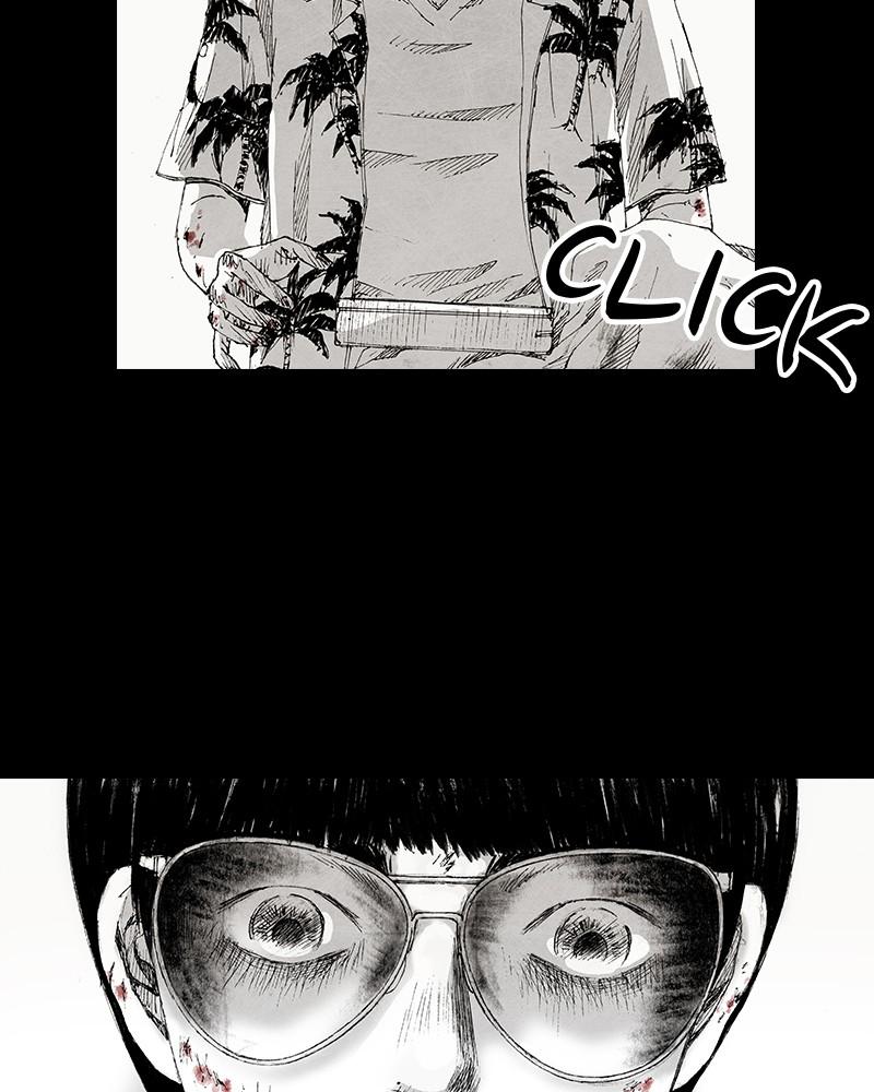 Read Distant Sky en Manga Online