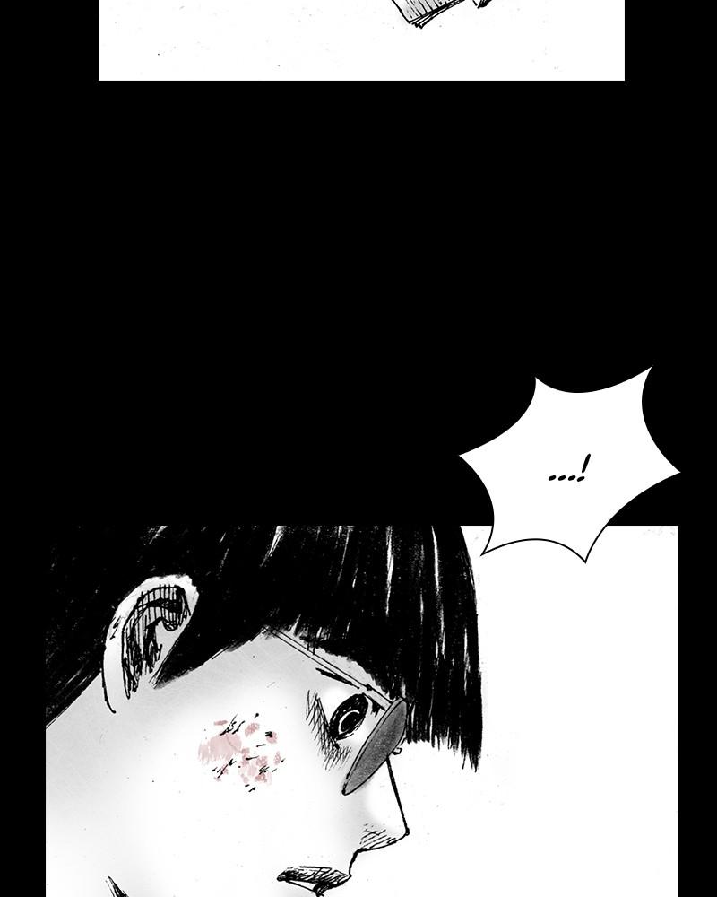 Read Distant Sky en Manga Online