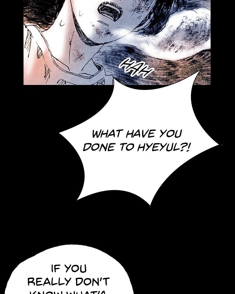 Read Distant Sky en Manga Online