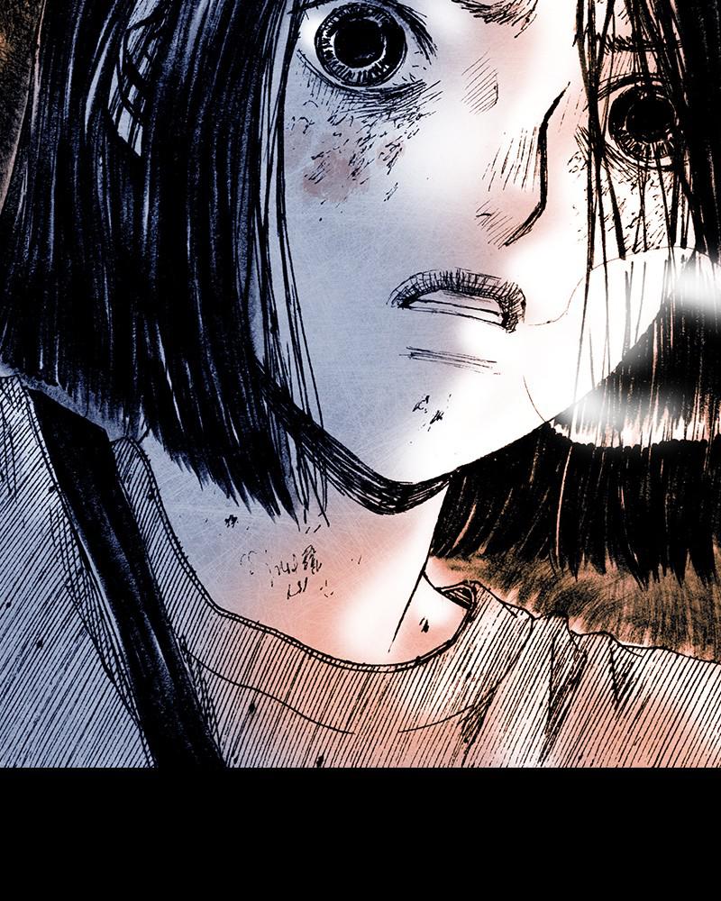 Read Distant Sky en Manga Online