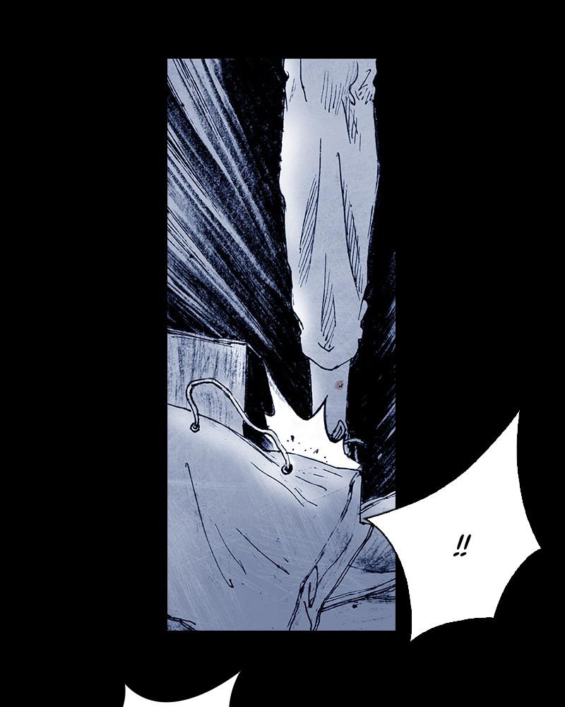 Read Distant Sky en Manga Online