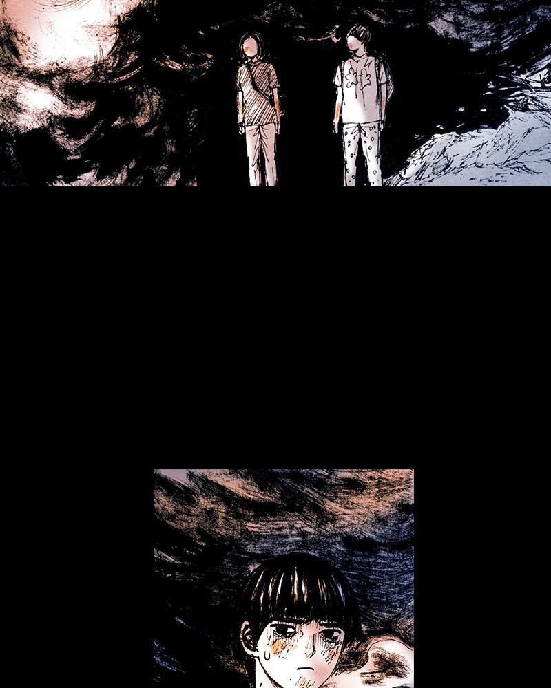 Read Distant Sky en Manga Online
