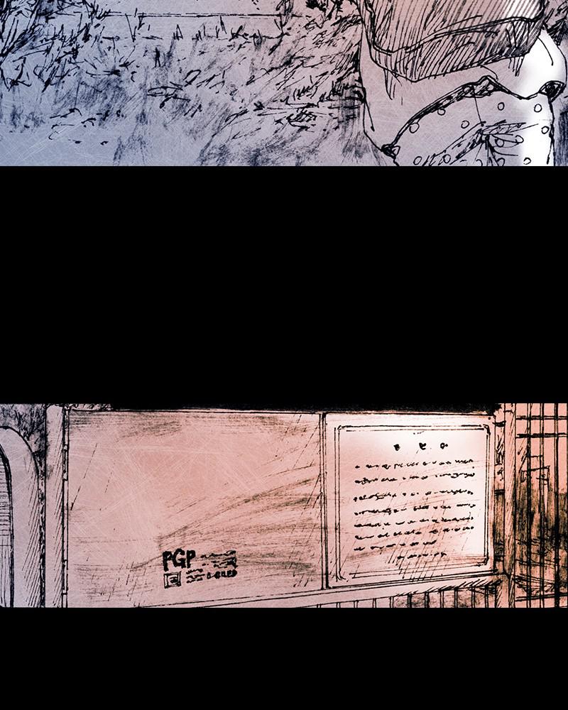 Read Distant Sky en Manga Online