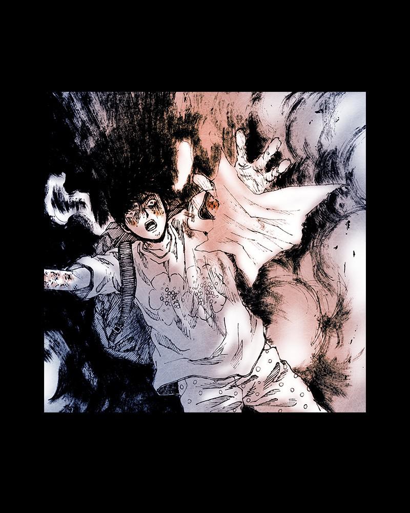 Read Distant Sky en Manga Online
