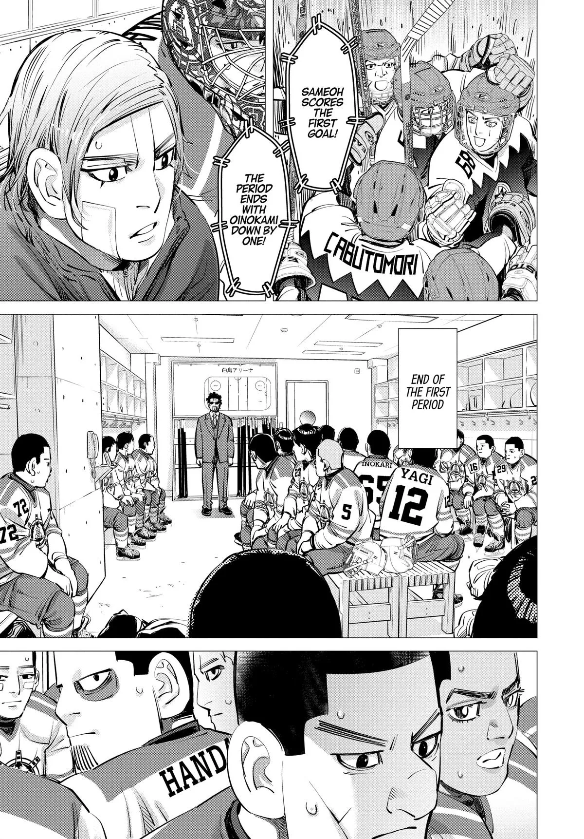 Read Dogsred en Manga Online