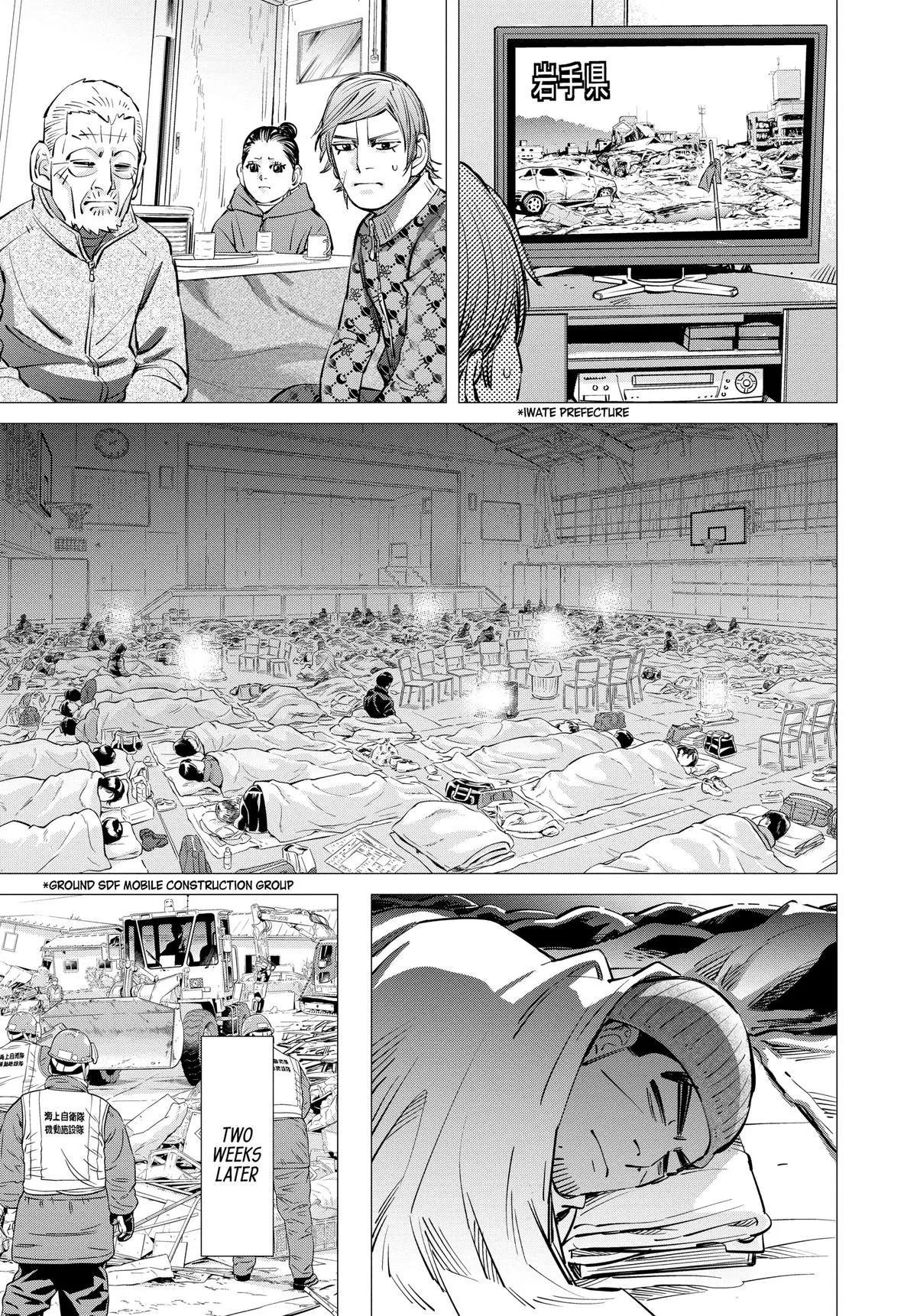 Read Dogsred en Manga Online