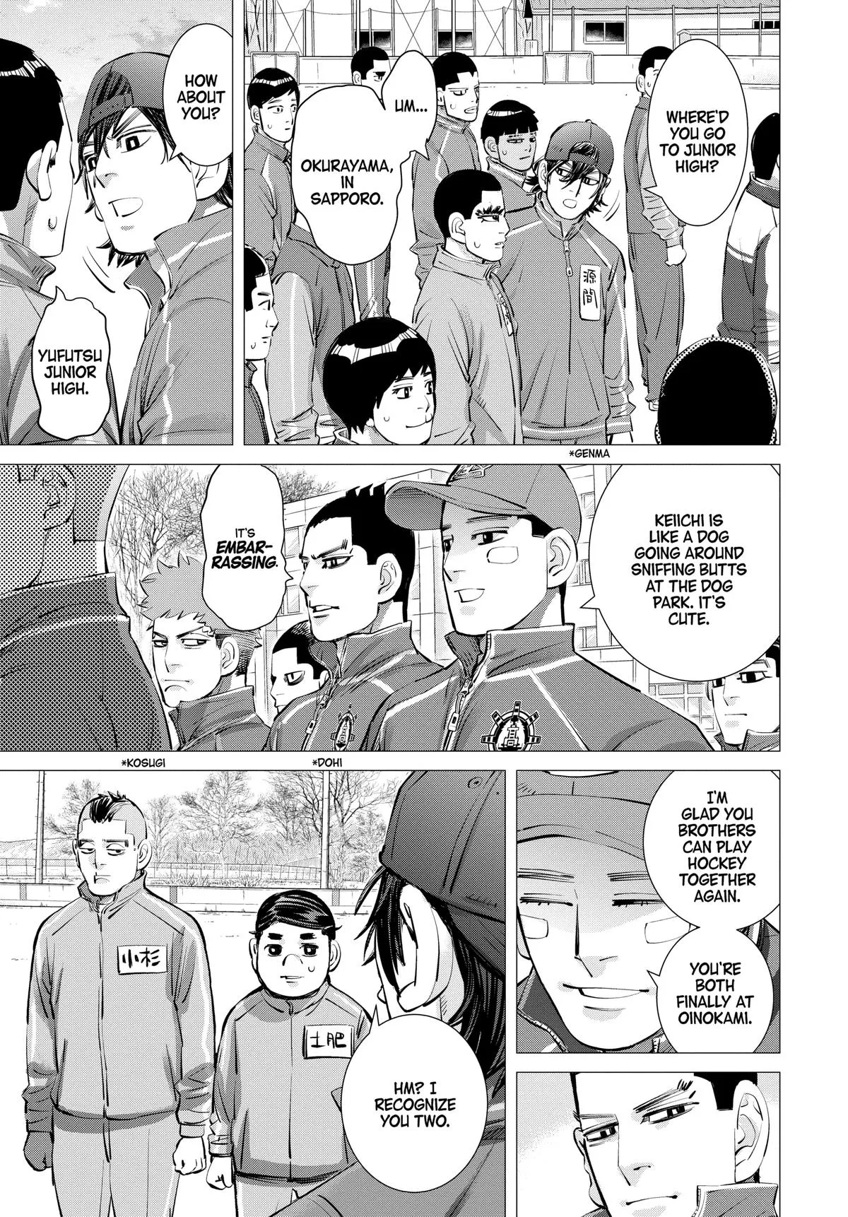 Read Dogsred en Manga Online