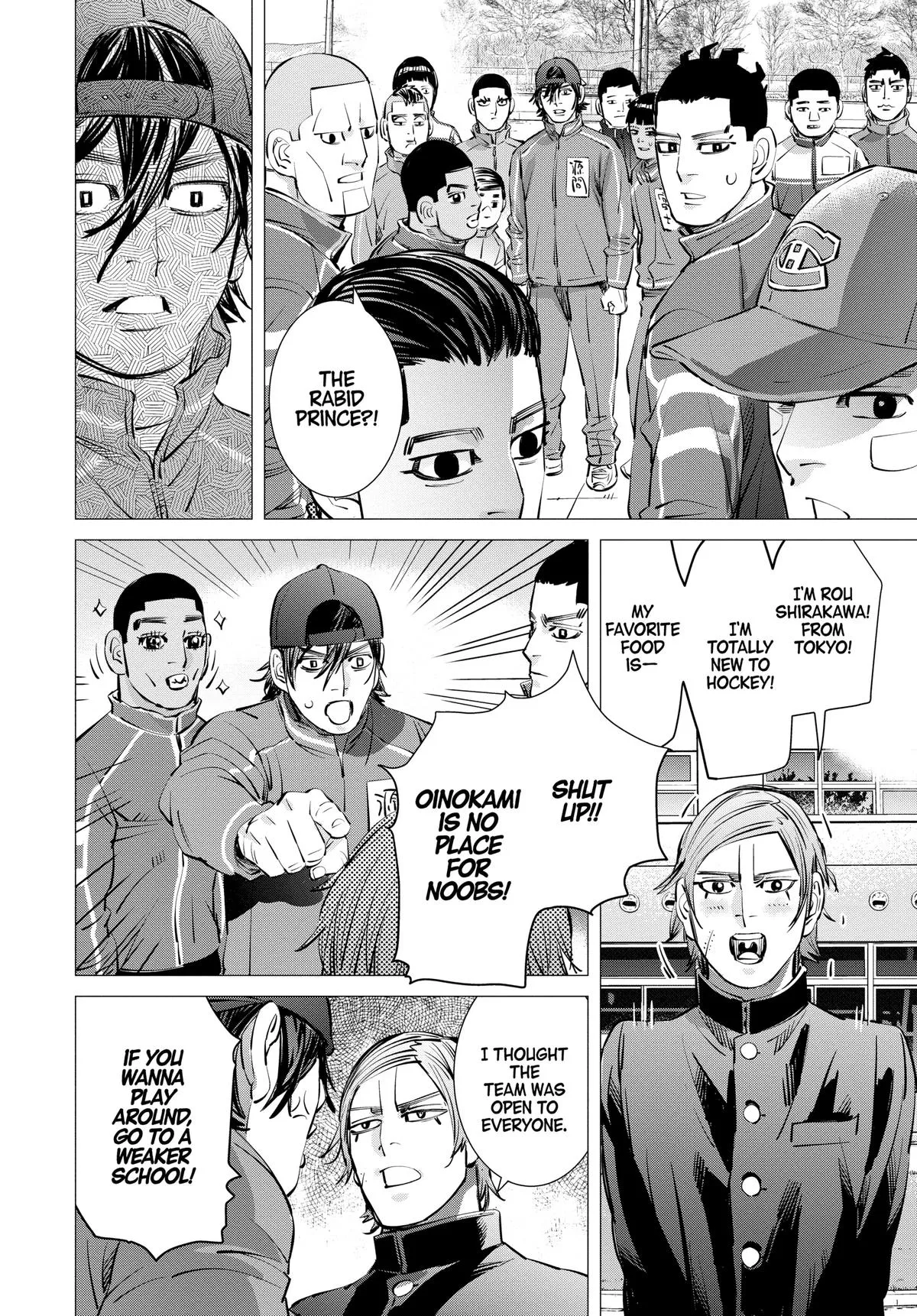 Read Dogsred en Manga Online