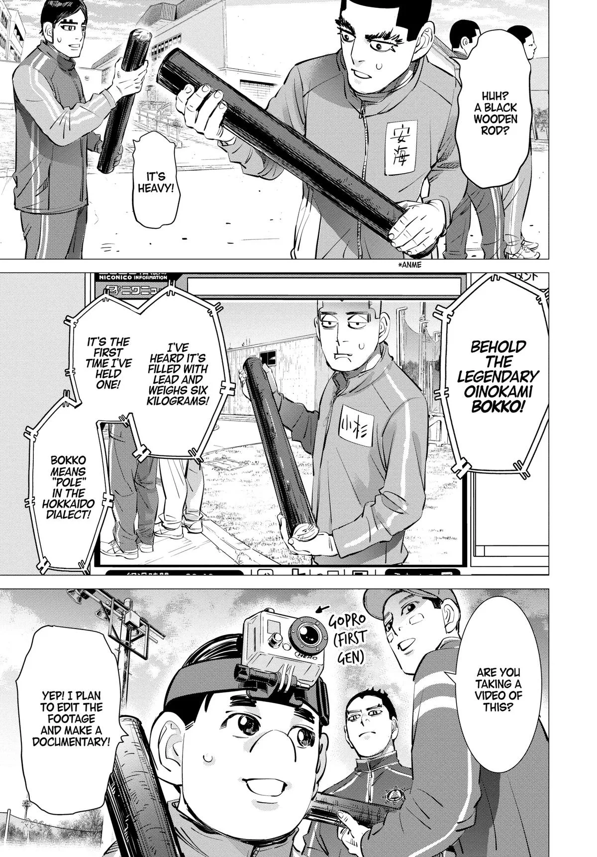 Read Dogsred en Manga Online