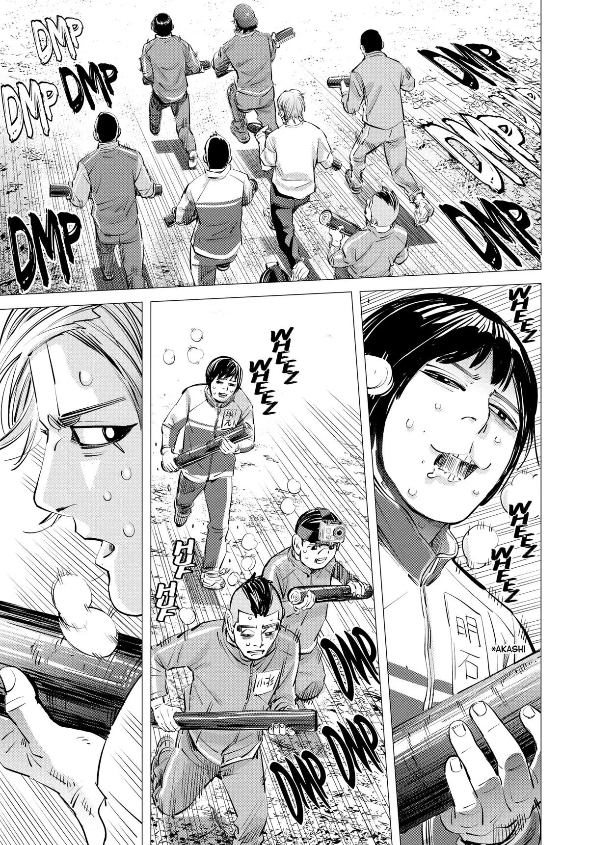 Read Dogsred en Manga Online