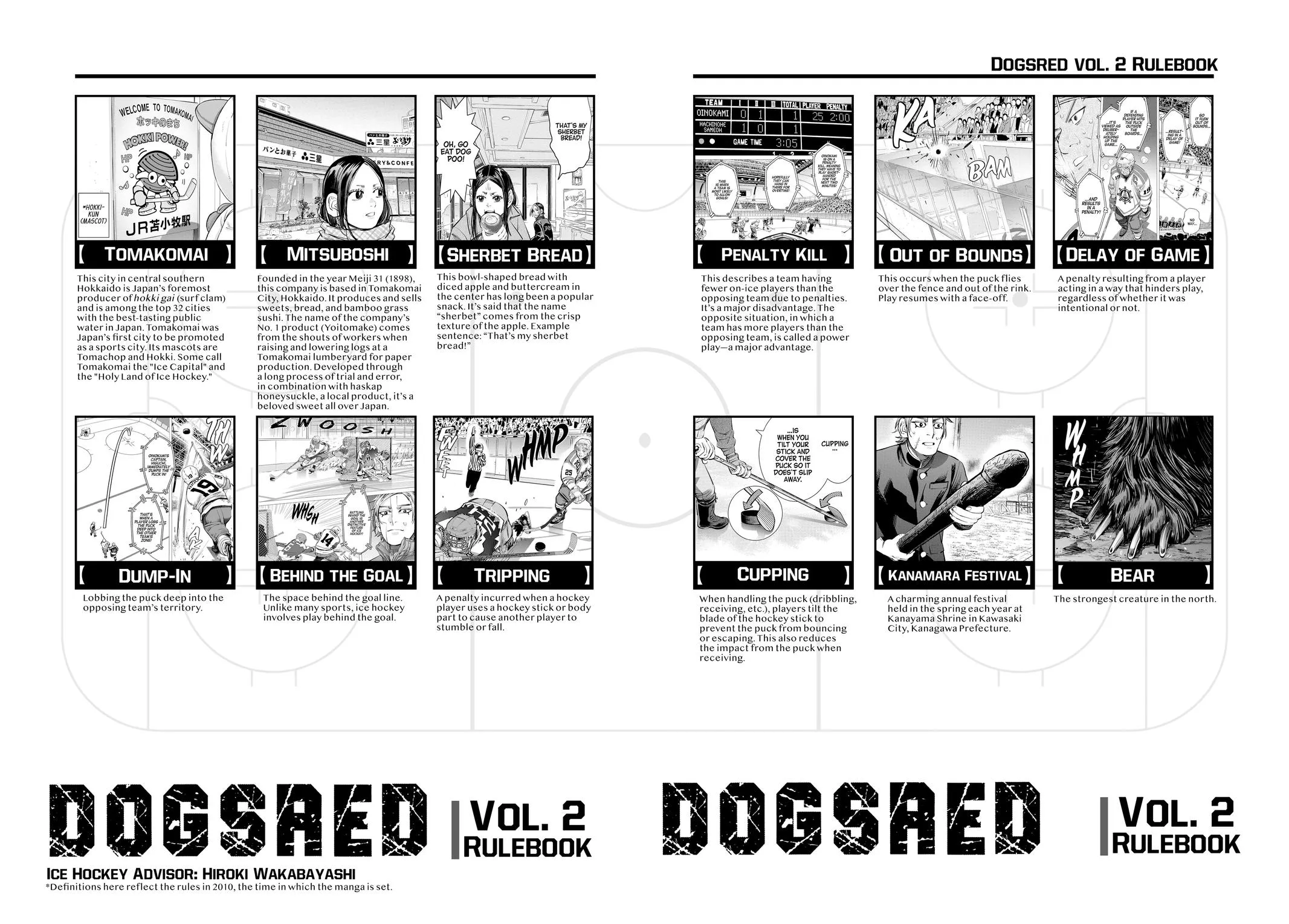 Read Dogsred en Manga Online