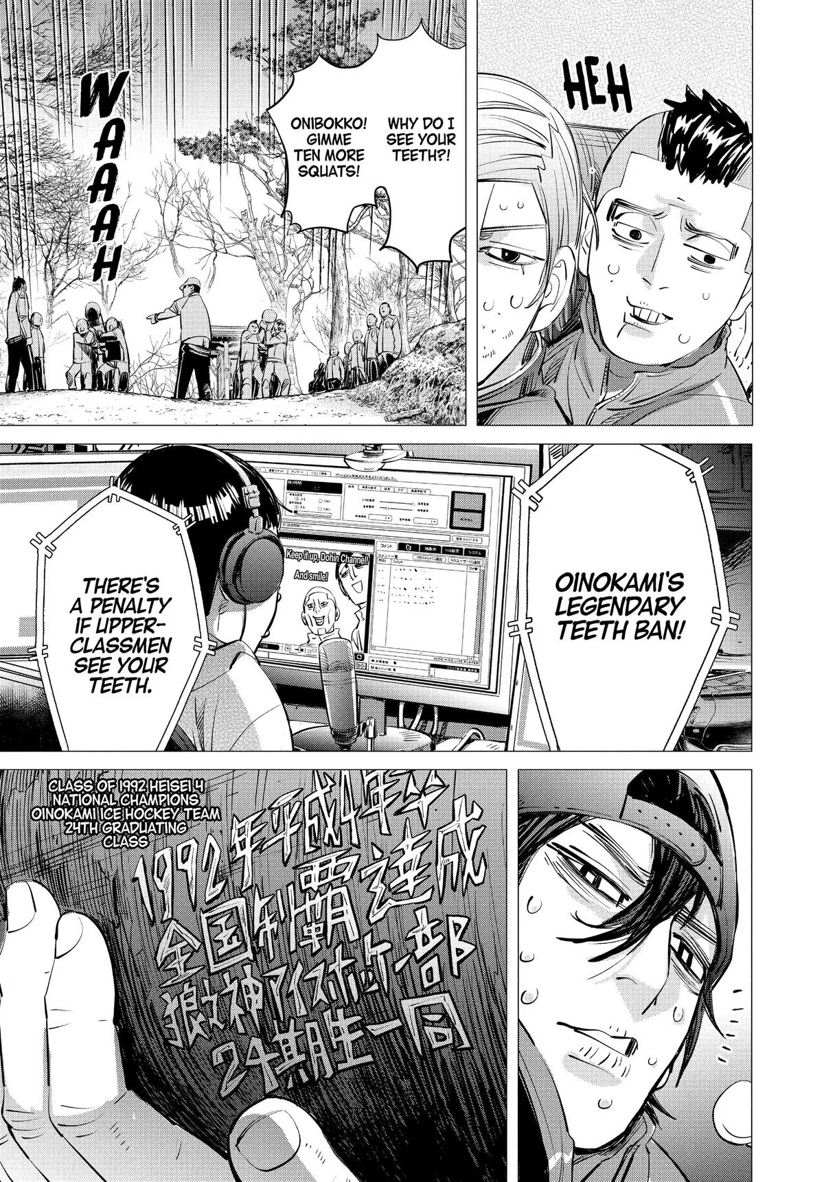 Read Dogsred en Manga Online