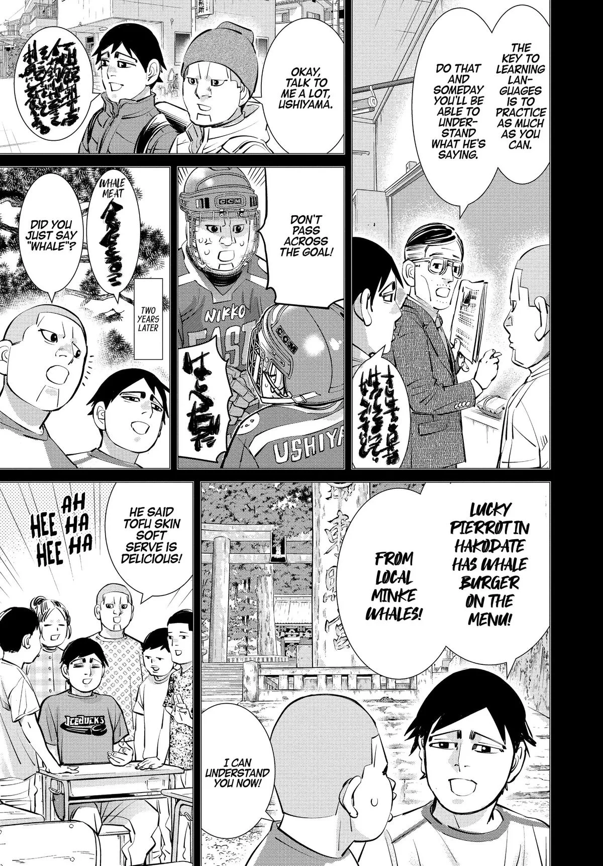 Read Dogsred en Manga Online
