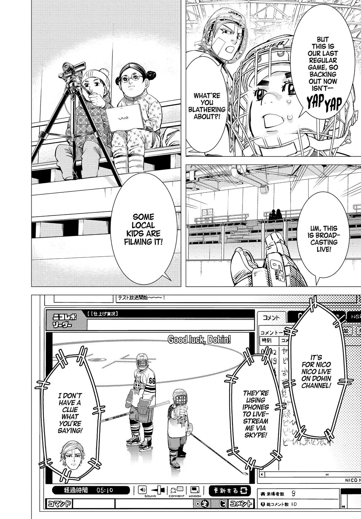 Read Dogsred en Manga Online