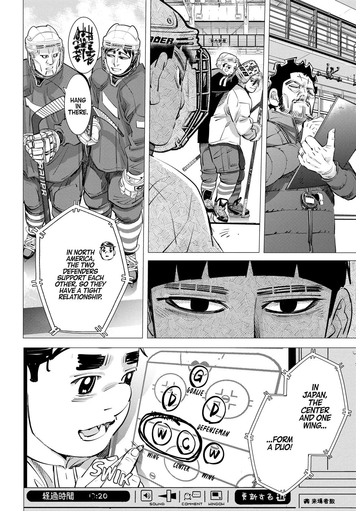 Read Dogsred en Manga Online
