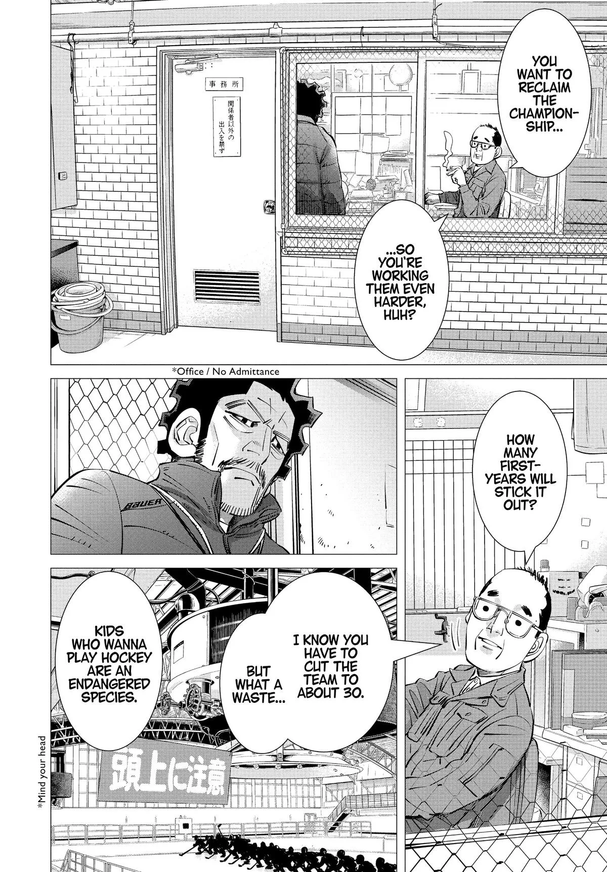 Read Dogsred en Manga Online