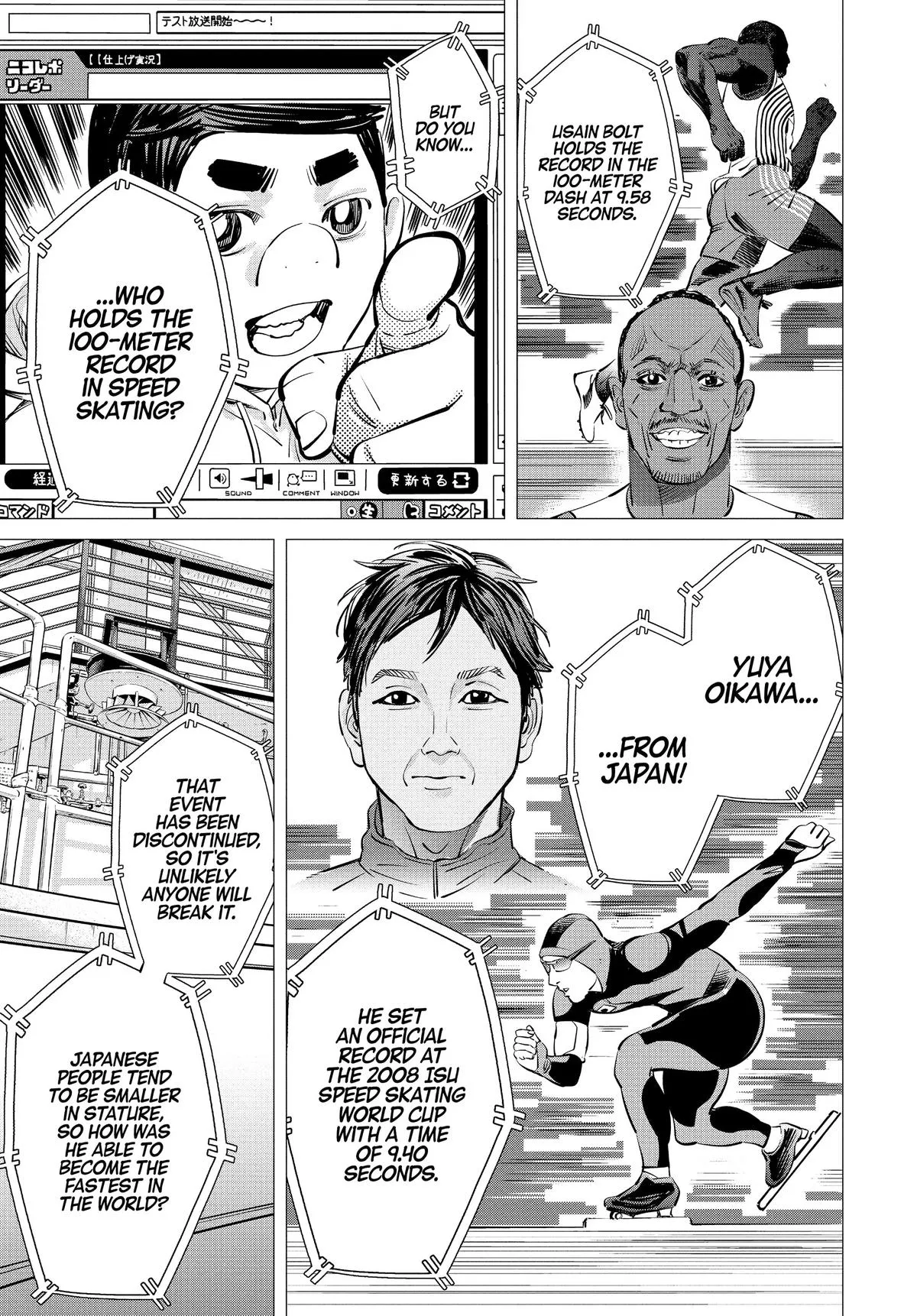 Read Dogsred en Manga Online