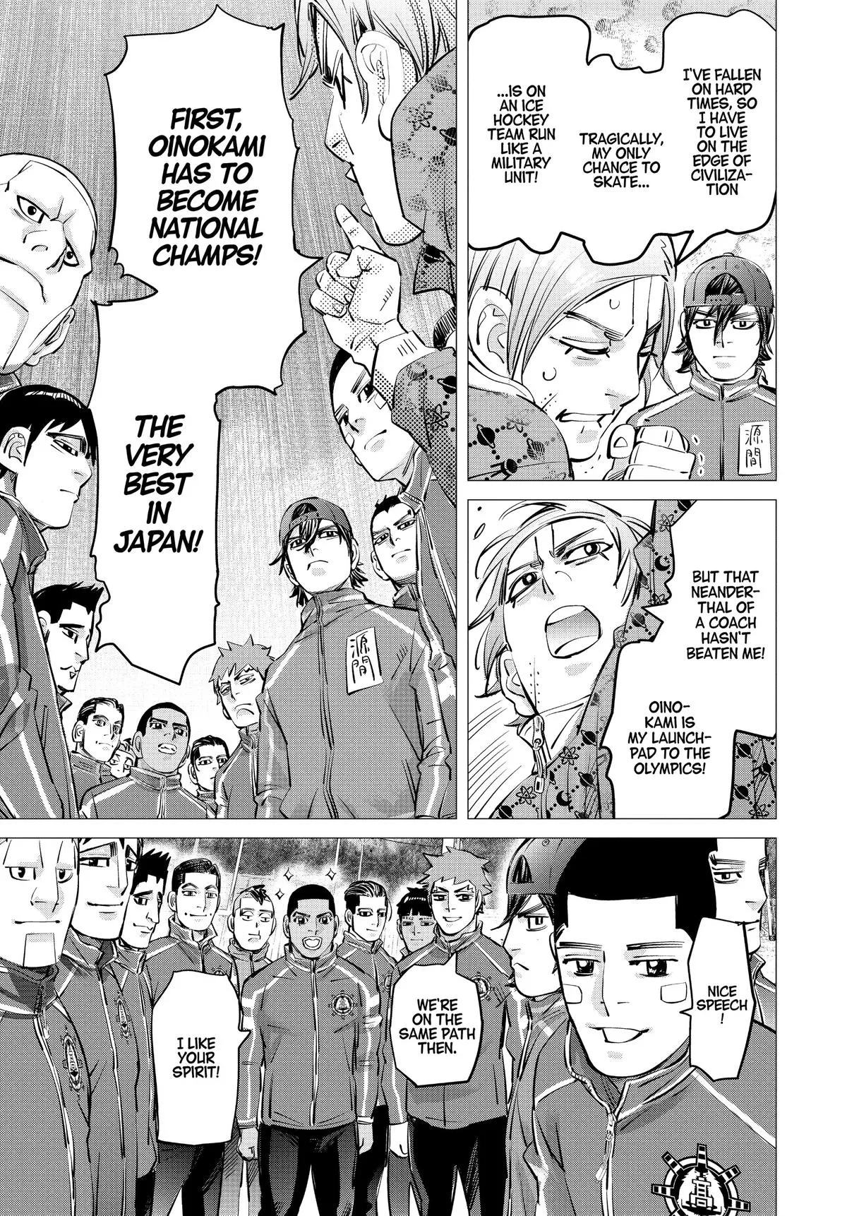 Read Dogsred en Manga Online
