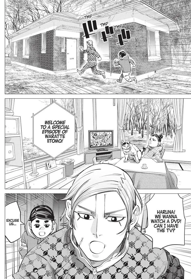 Read Dogsred en Manga Online