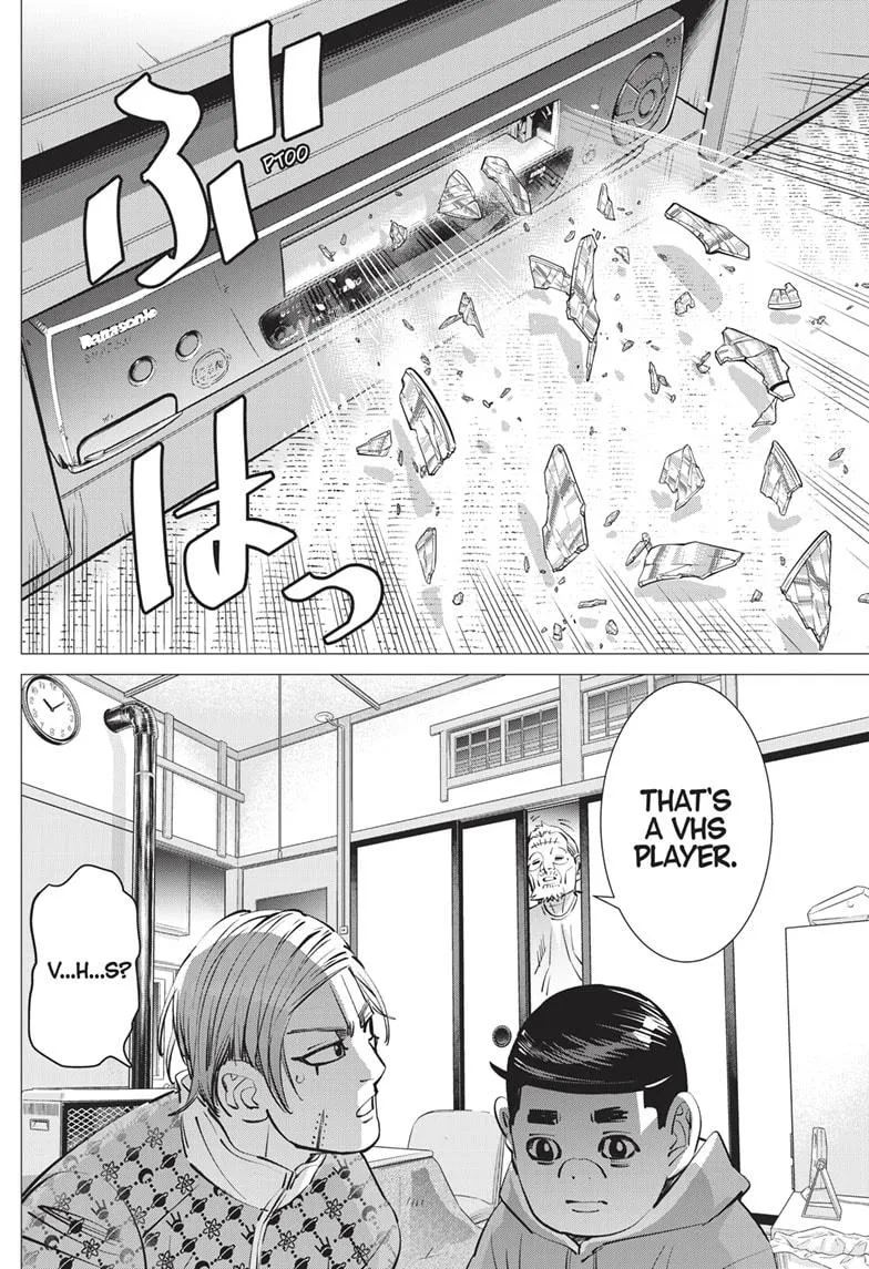 Read Dogsred en Manga Online