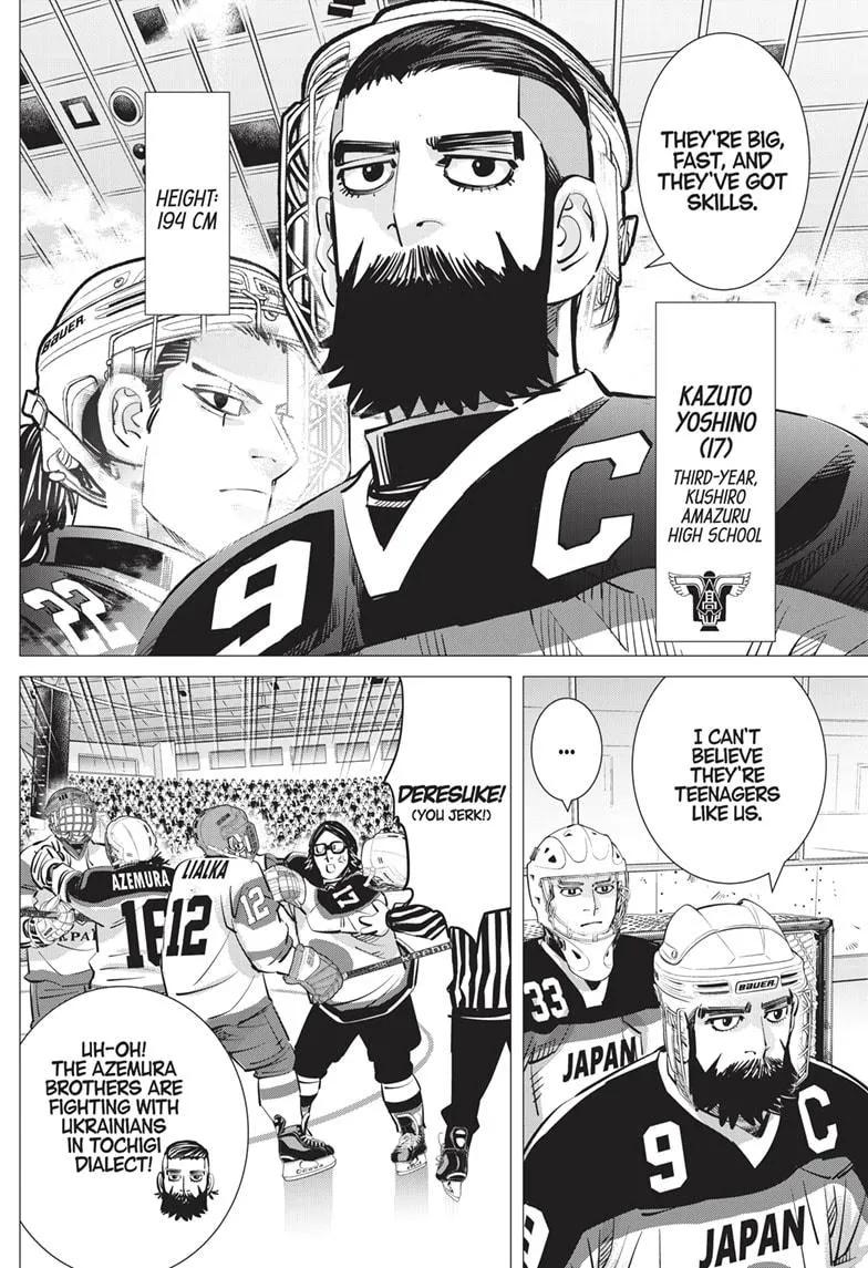 Read Dogsred en Manga Online