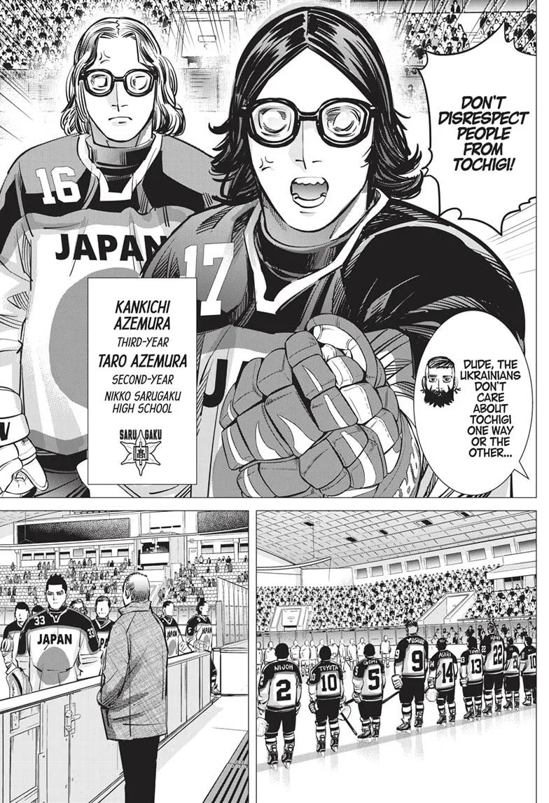 Read Dogsred en Manga Online