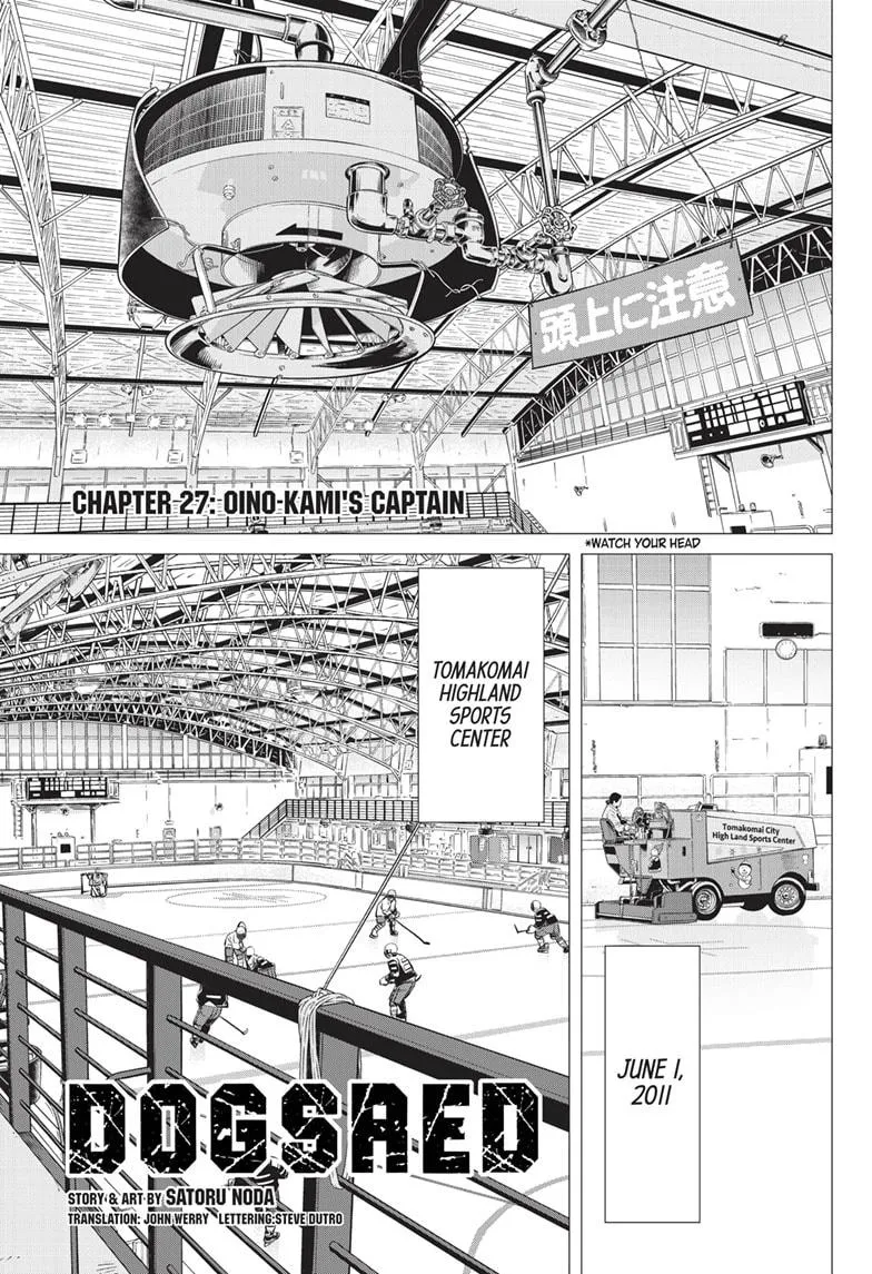 Read Dogsred en Manga Online