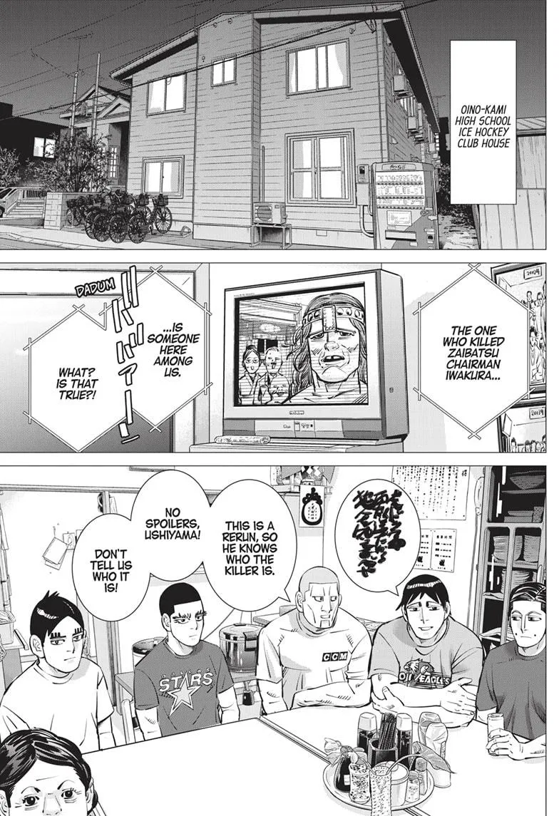 Read Dogsred en Manga Online