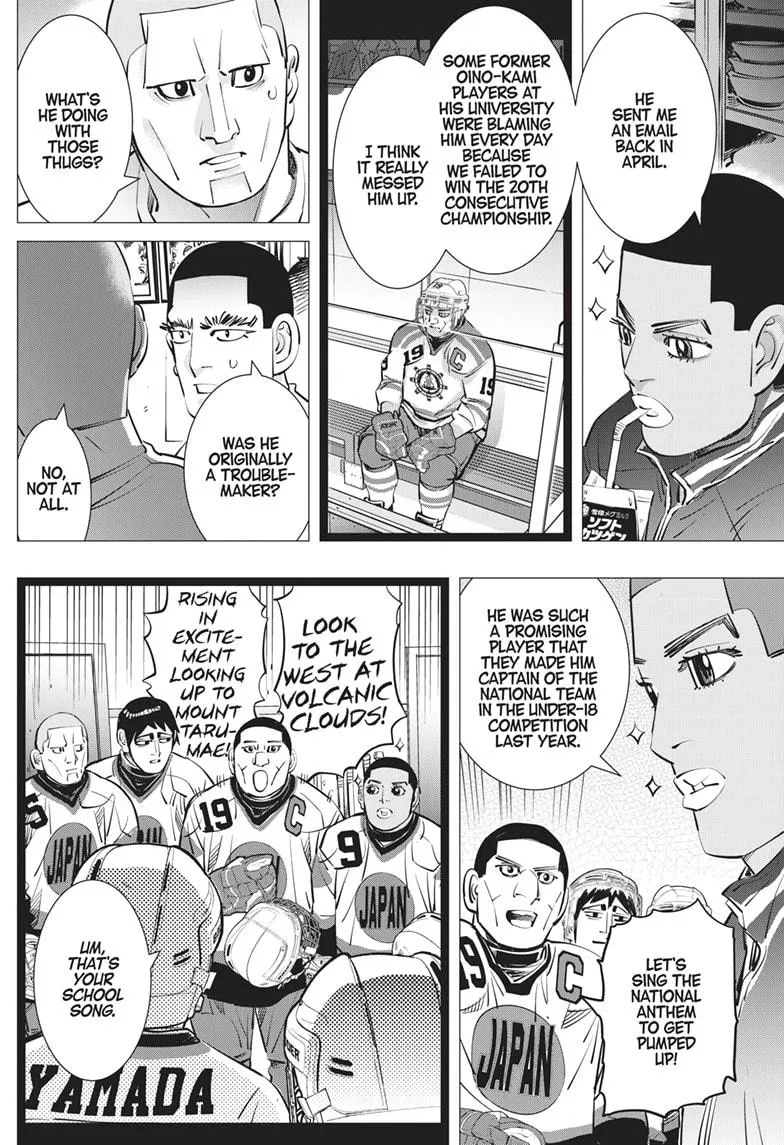 Read Dogsred en Manga Online