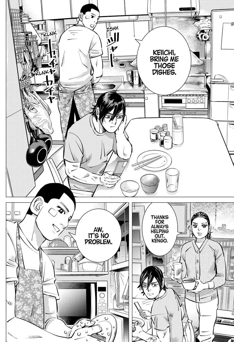Read Dogsred en Manga Online