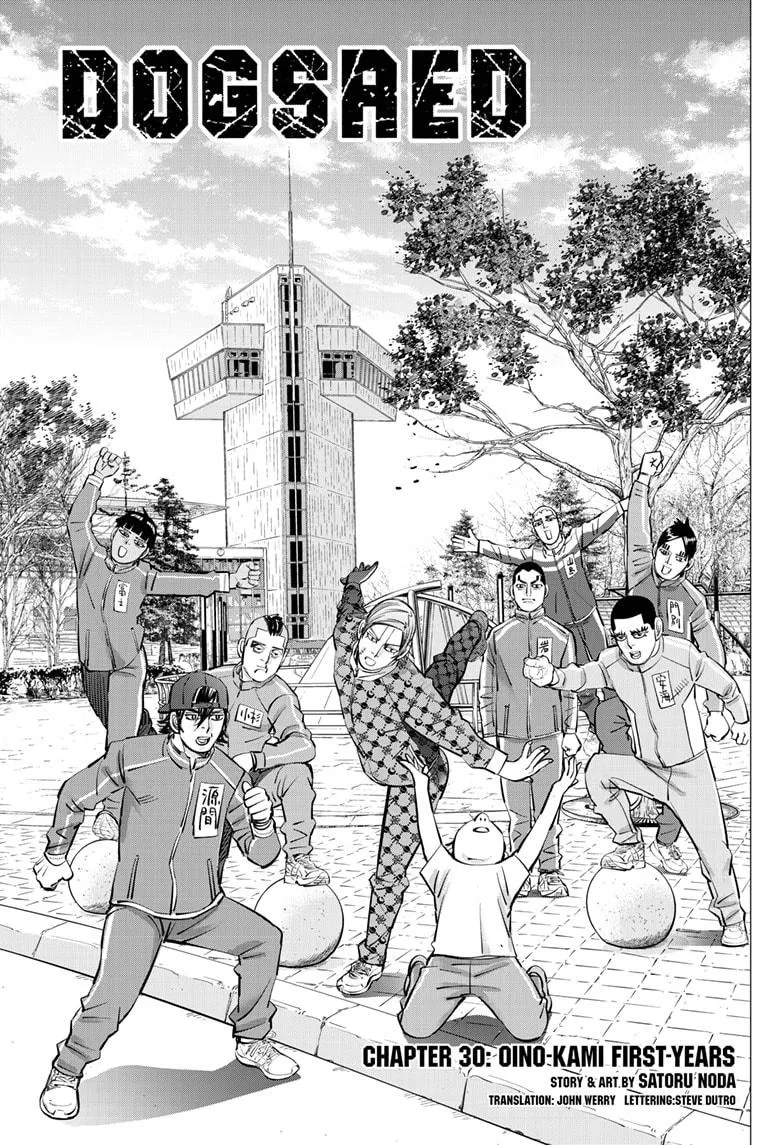 Read Dogsred en Manga Online