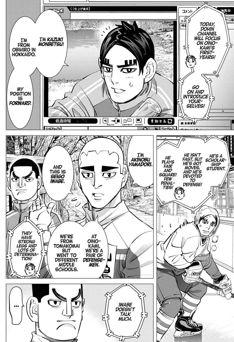 Read Dogsred en Manga Online