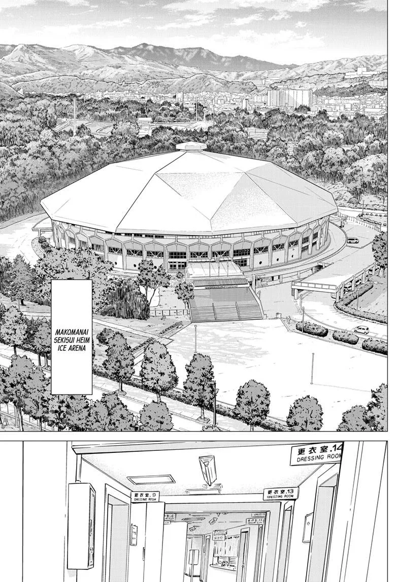 Read Dogsred en Manga Online