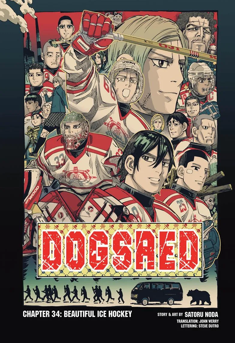 Read Dogsred en Manga Online